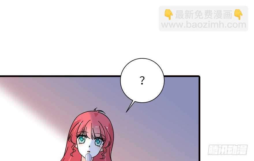 第137话 封为倾城公主75