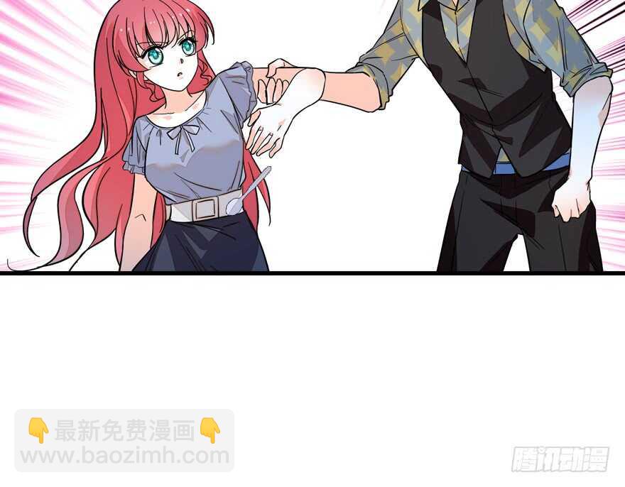 第137话 封为倾城公主79