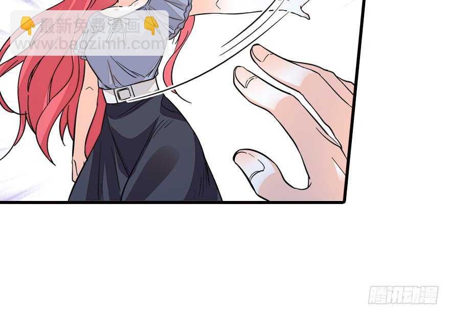 第137话 封为倾城公主81