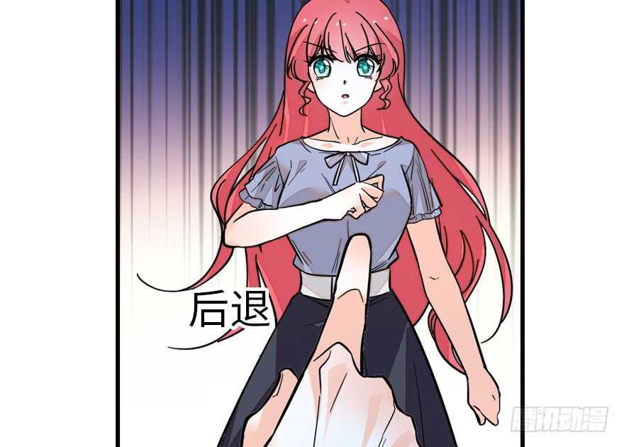 第137话 封为倾城公主85