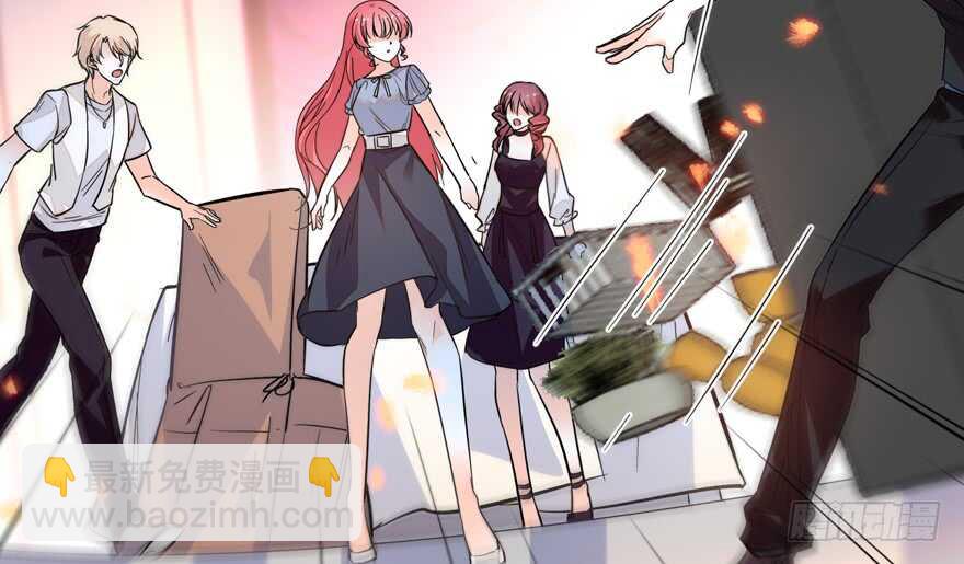 第137话 封为倾城公主93