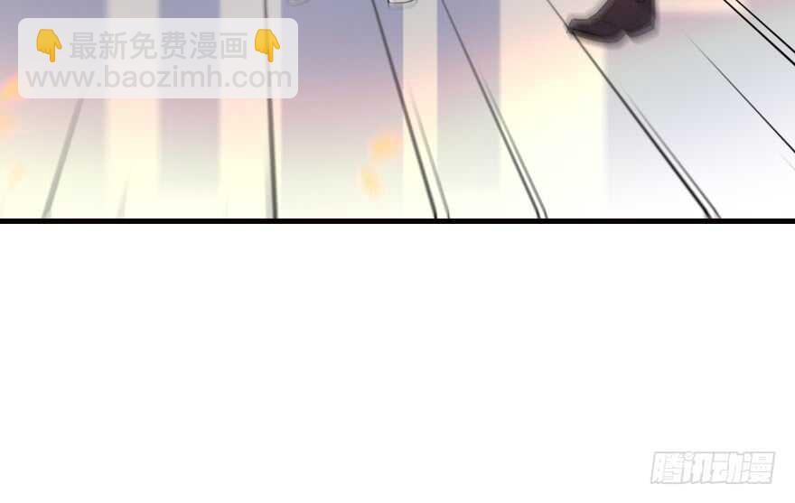 第137话 封为倾城公主94