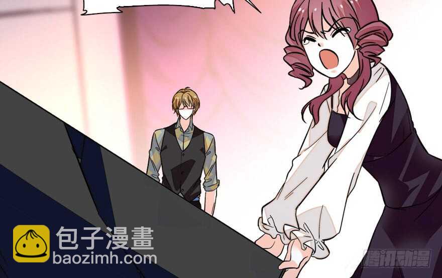 第138话 花不斩13