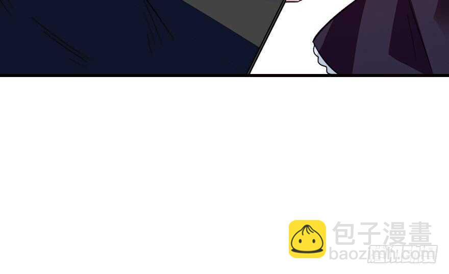 第138话 花不斩14