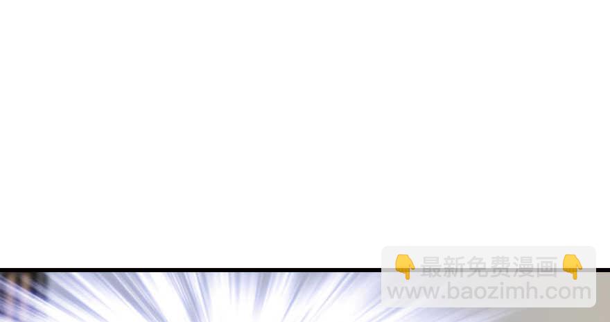 第138话 花不斩37