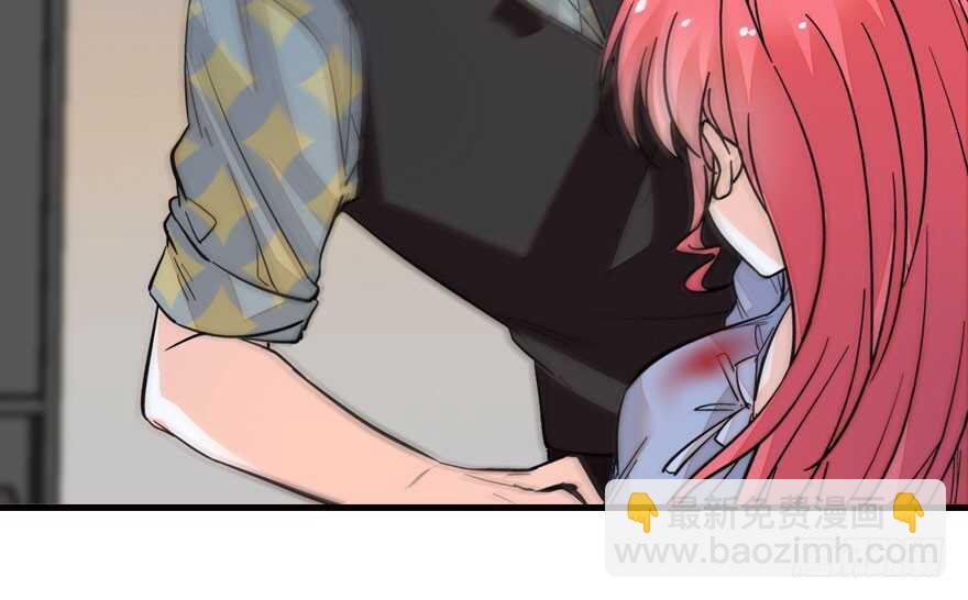 第138话 花不斩39