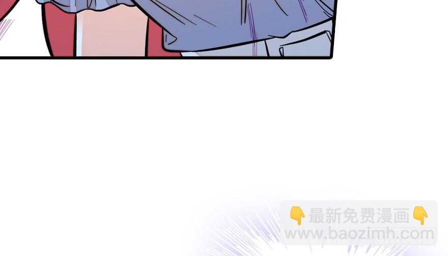 第138话 花不斩51