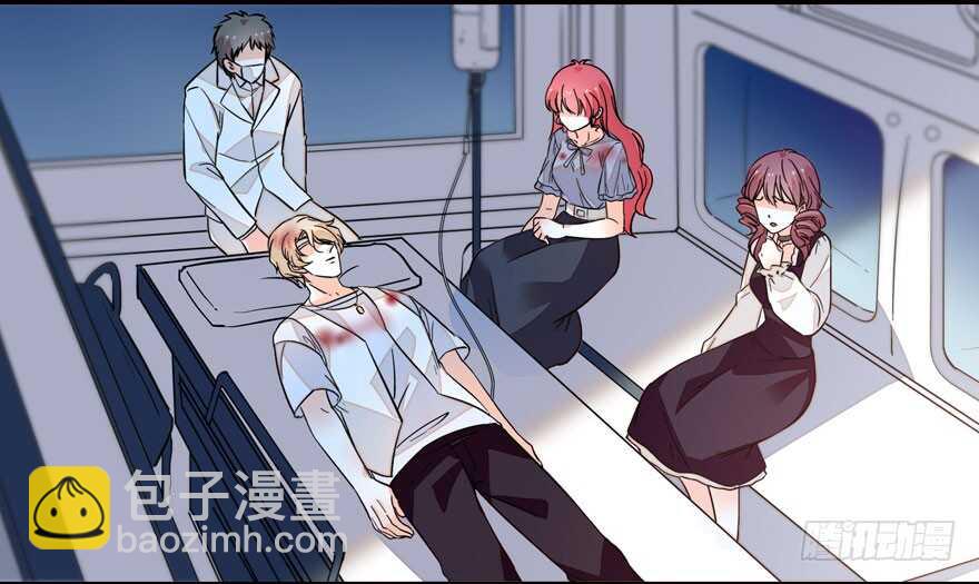 第138话 花不斩57