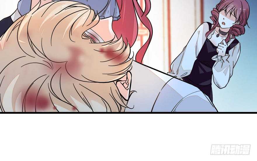 第138话 花不斩60