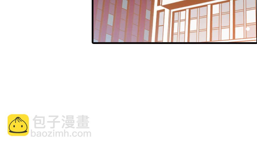 第138话 花不斩64