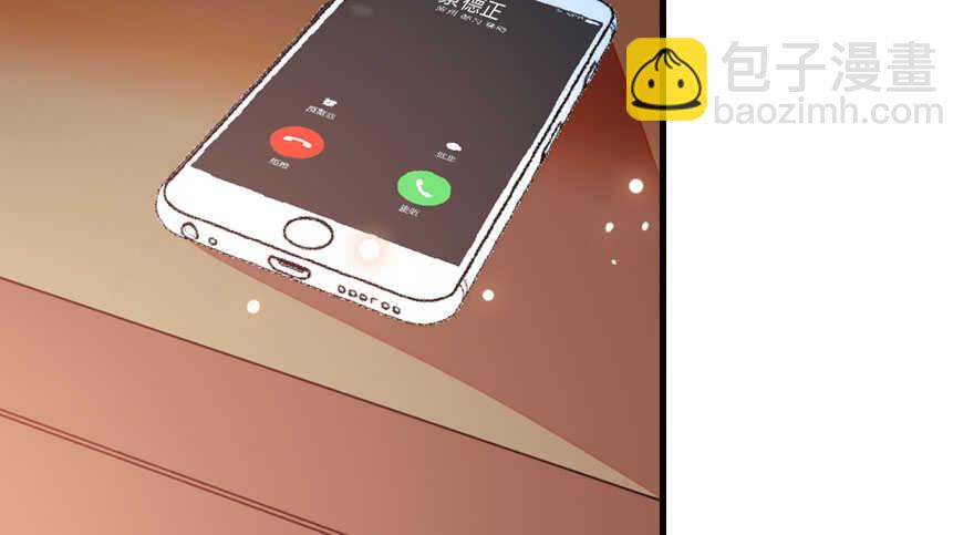 第138话 花不斩68