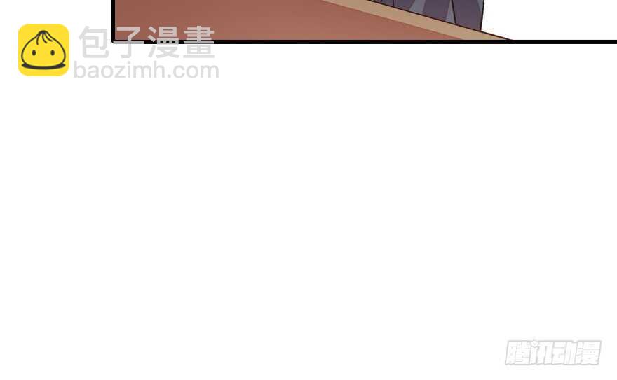 第138话 花不斩71