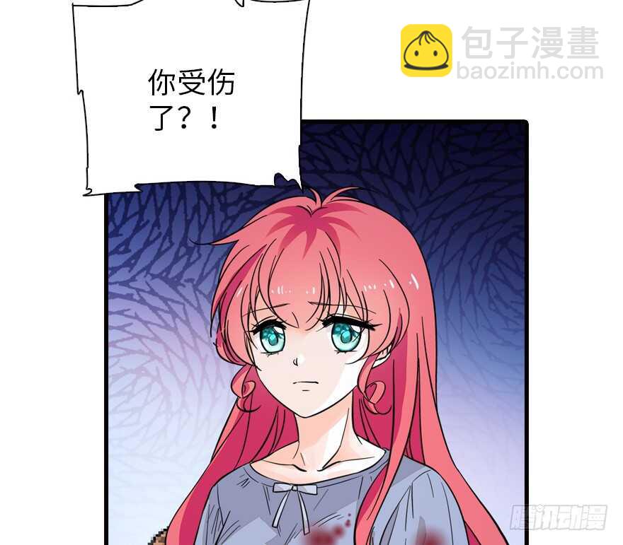 第140话 被怀疑身份？10