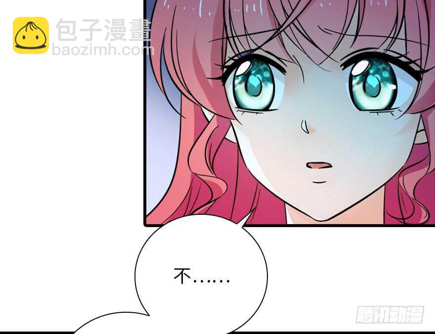 第140话 被怀疑身份？13