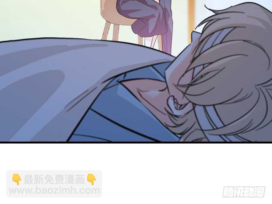 第140话 被怀疑身份？15