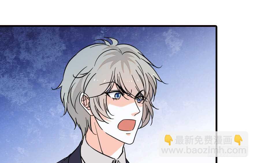 第140话 被怀疑身份？23