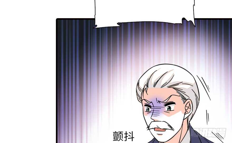 第140话 被怀疑身份？25