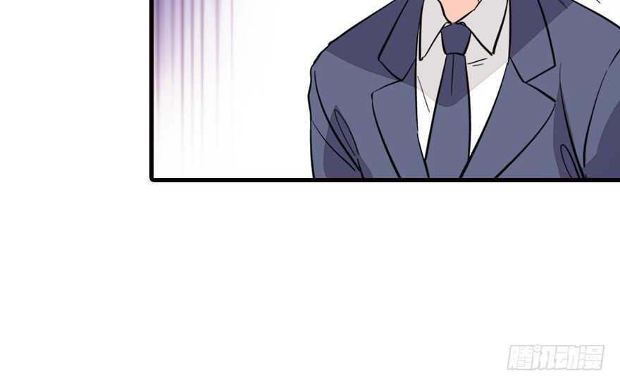 第140话 被怀疑身份？26