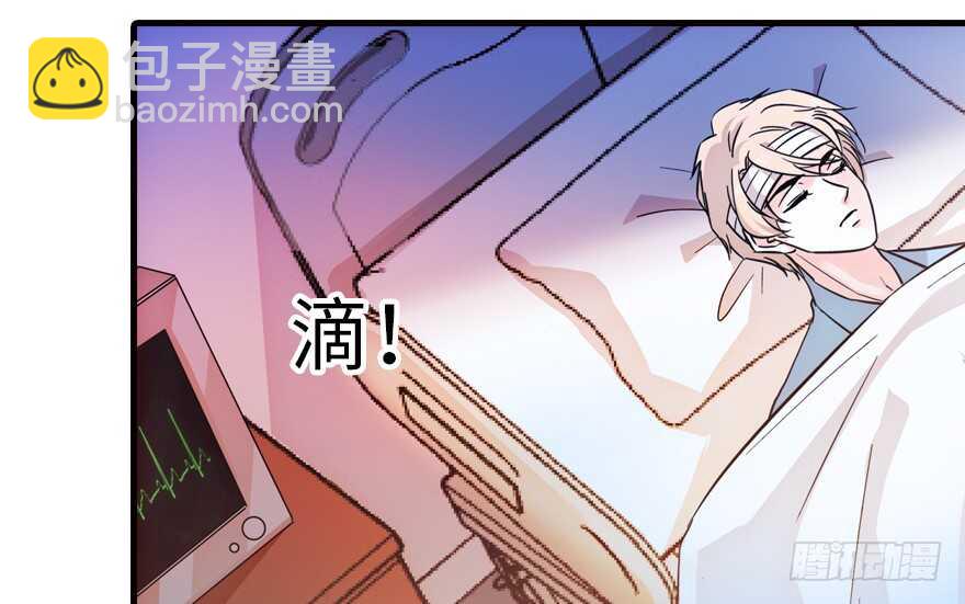 第140话 被怀疑身份？4