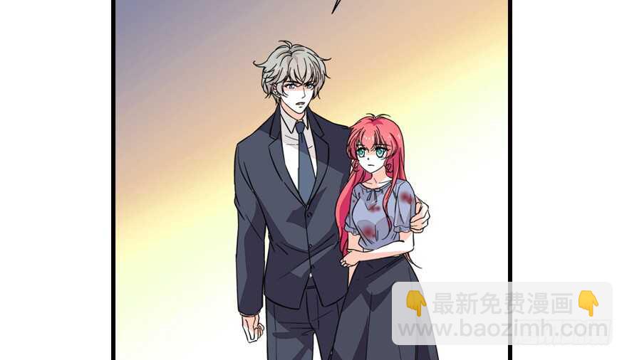 第140话 被怀疑身份？57