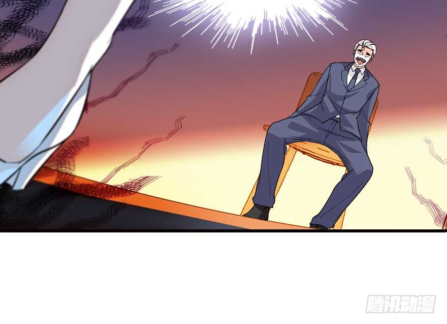 第140话 被怀疑身份？64