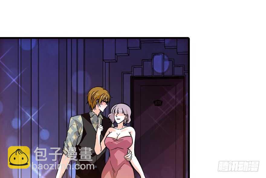 第140话 被怀疑身份？66