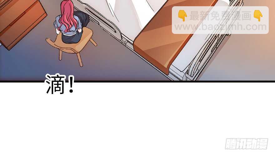 第140话 被怀疑身份？7