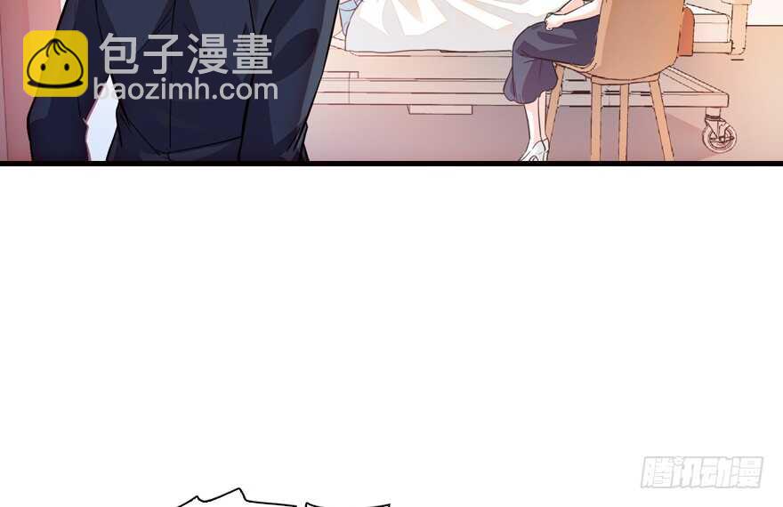 第140话 被怀疑身份？9