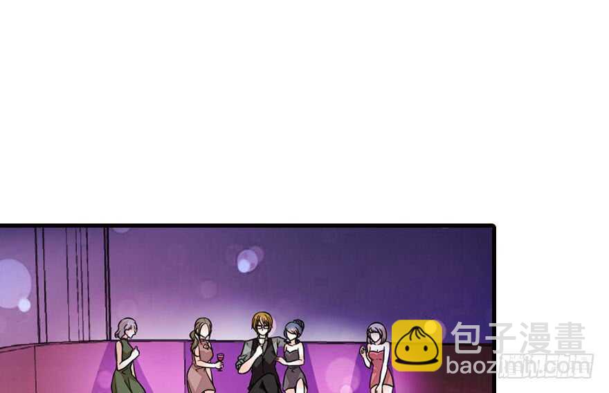 第141话 你就是我的妻子景伊13