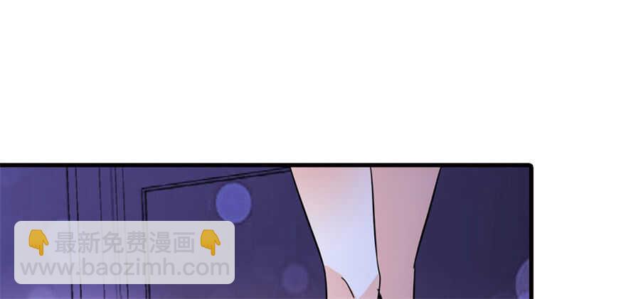第141话 你就是我的妻子景伊66