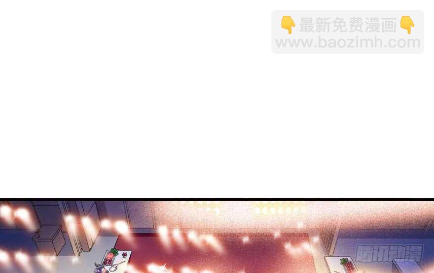 第142话 愿意跟我私奔吗？10