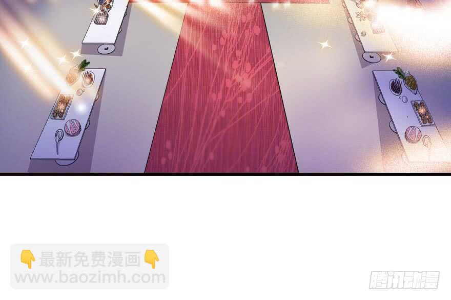 第142话 愿意跟我私奔吗？11