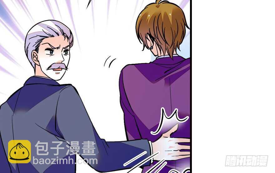 第142话 愿意跟我私奔吗？16