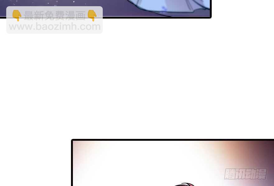 第142话 愿意跟我私奔吗？24