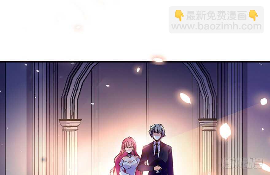 第142话 愿意跟我私奔吗？3