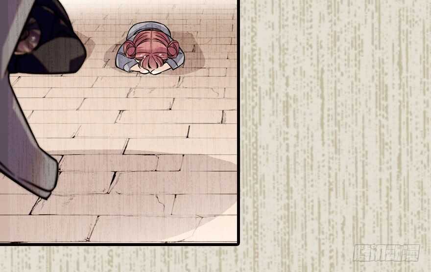 第142话 愿意跟我私奔吗？36