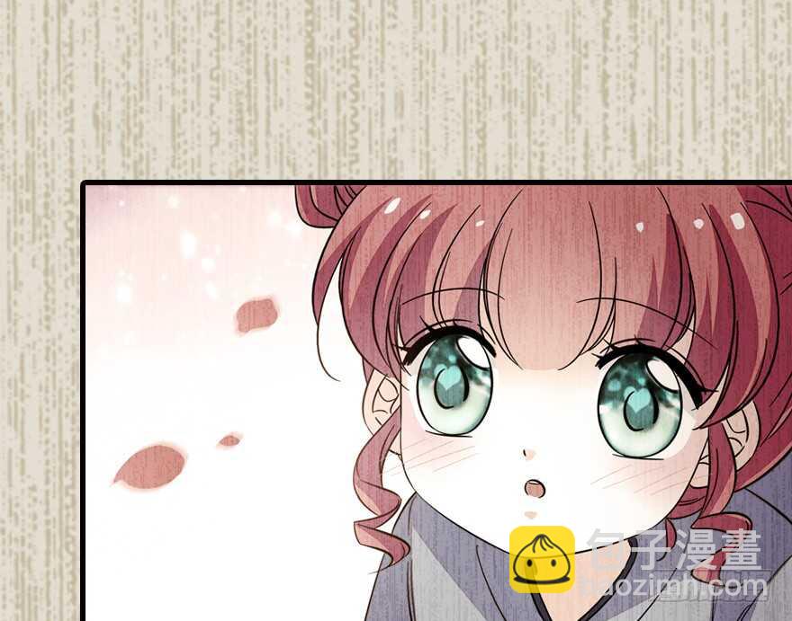 第142话 愿意跟我私奔吗？42