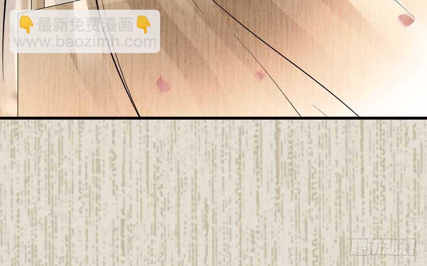 第142话 愿意跟我私奔吗？47