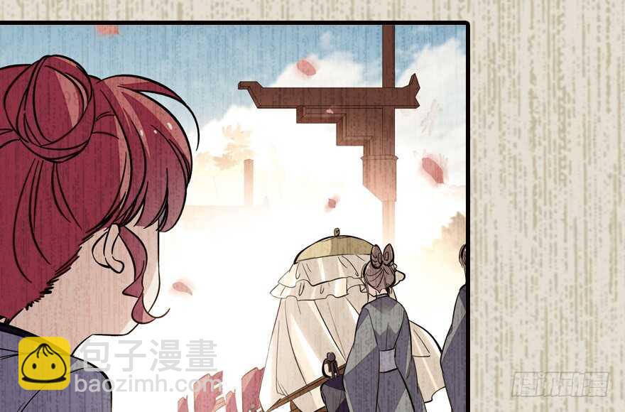 第142话 愿意跟我私奔吗？48