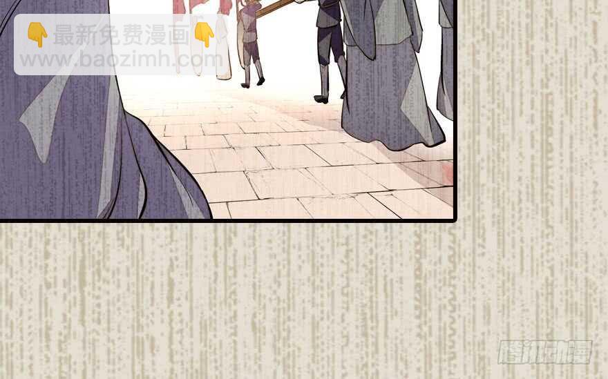 第142话 愿意跟我私奔吗？53