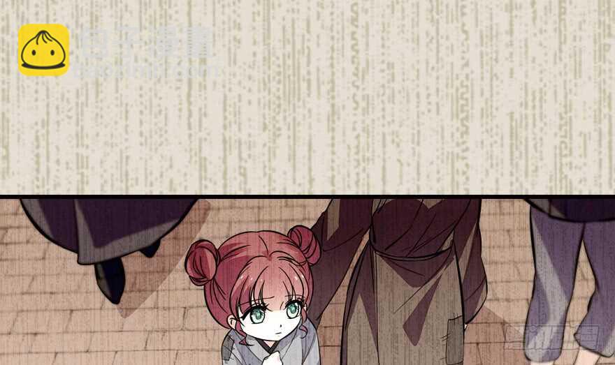 第142话 愿意跟我私奔吗？56