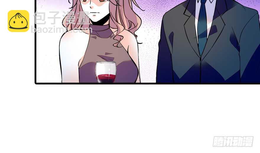 第142话 愿意跟我私奔吗？7