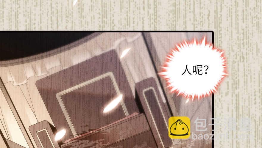第143话 生日惊喜13