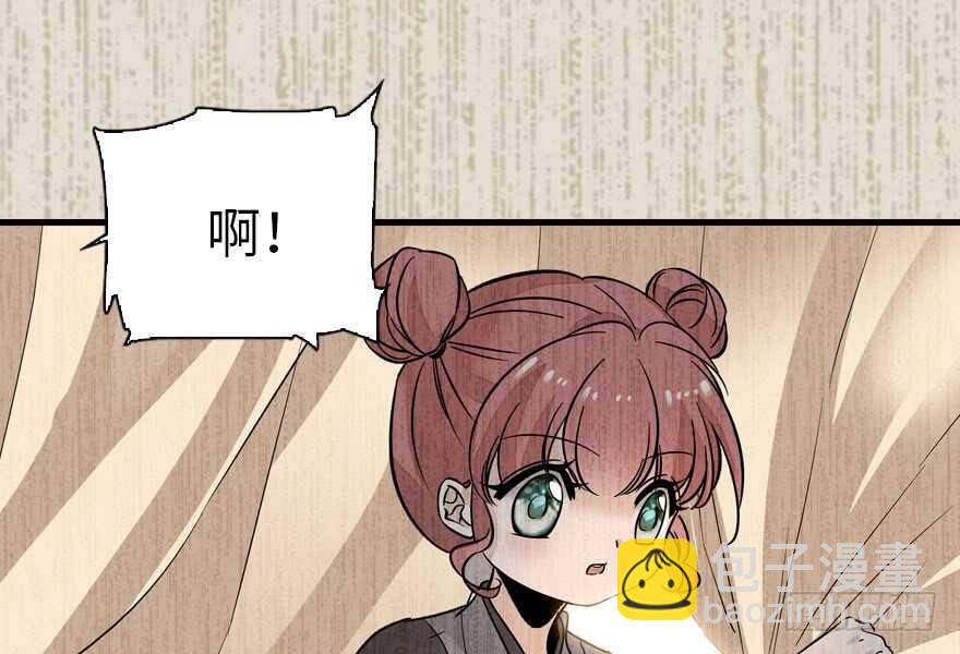第143话 生日惊喜15