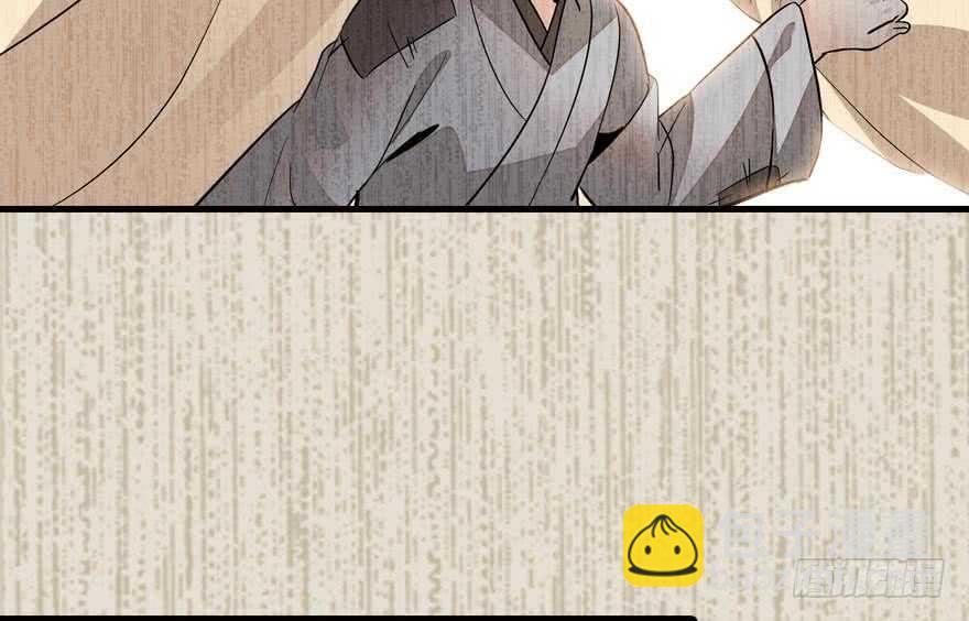 第143话 生日惊喜16