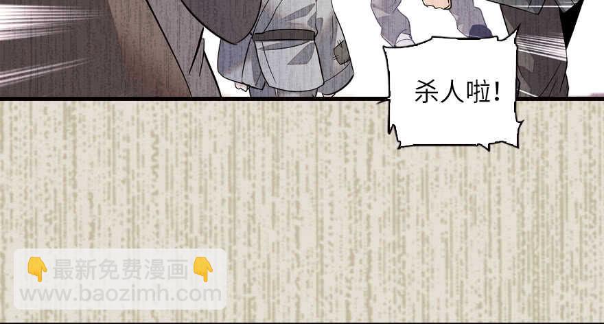 第143话 生日惊喜2