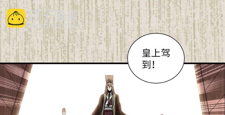 第143话 生日惊喜29