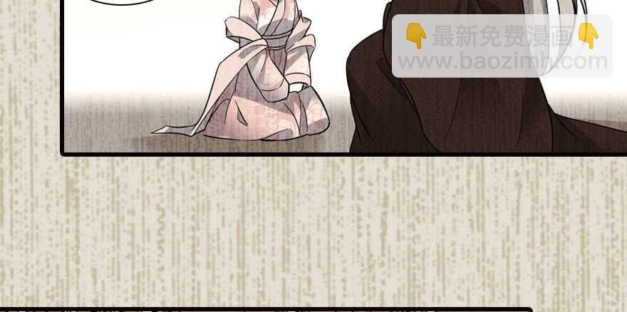 第143话 生日惊喜32