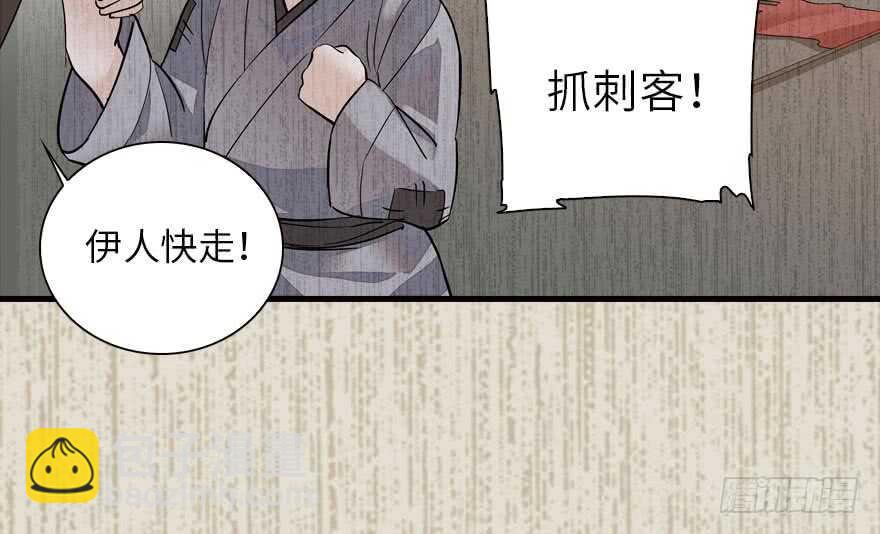 第143话 生日惊喜4