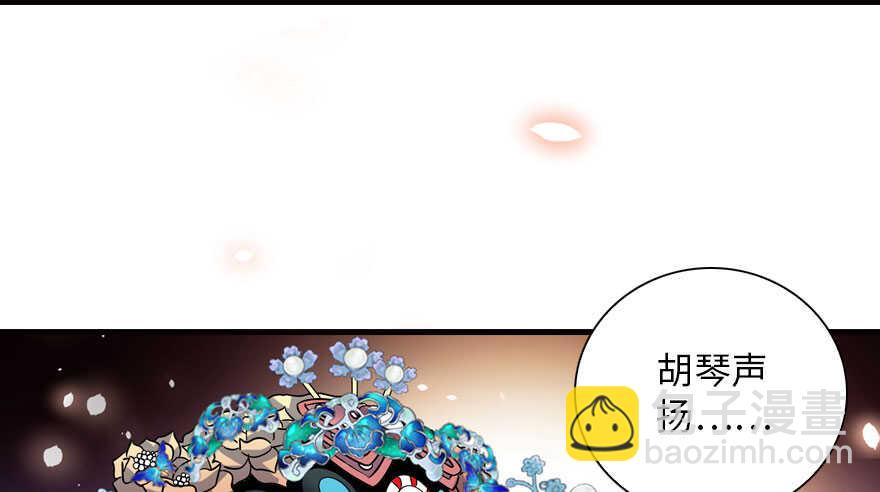 第143话 生日惊喜52